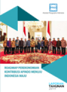 Laporan Tahunan APINDO Kabupaten Bogor 2019